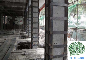 耀州包钢加固公司